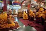 Фото: Sakya Centre Education Department