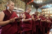 Фото: Sakya Centre Education Department