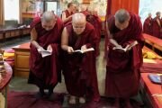 Фото: Sakya Centre Education Department