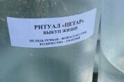 Фото: информационно-аналитический интернет портал ugra-news.ru («Новости Югры»)