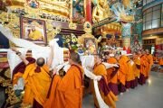 Фото: Penor Rinpoche Charity Foundation