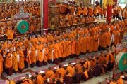 Фото: Penor Rinpoche Charity Foundation
