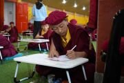 Фото: Druk Sang-Ngag Choling Monastery