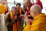 Фото: Ngari Institute - Leh Ladakh