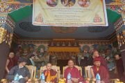 Фото: Ngari Institute - Leh Ladakh