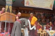 Фото: Ngari Institute - Leh Ladakh