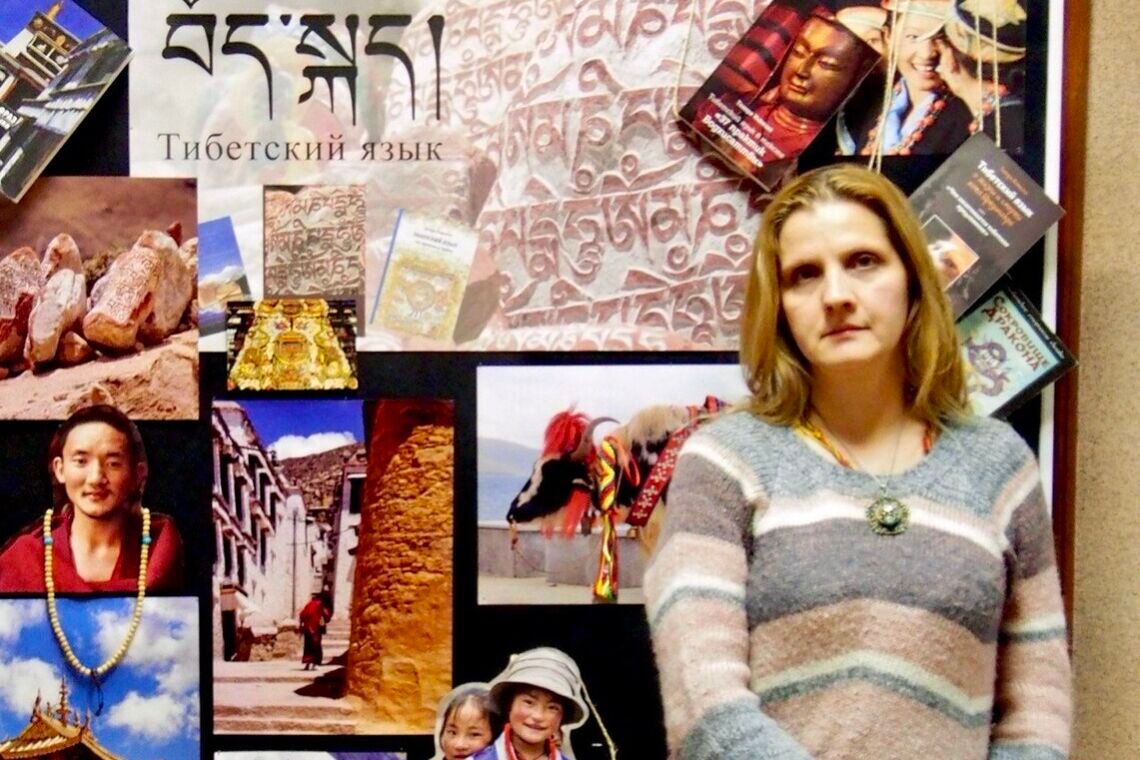 Основы тибетского языка: курс Тамары Илюхиной в Институте востоковедения