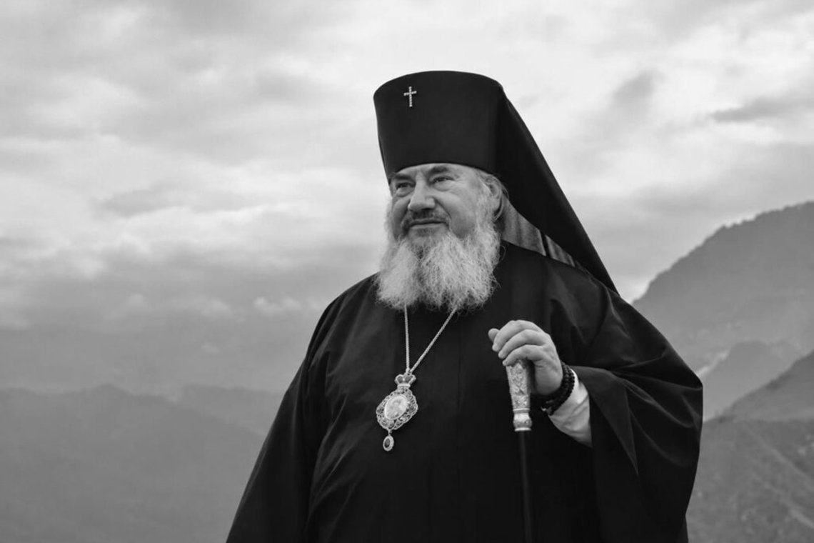 Ушел из жизни архиепископ Зосима, с Его Святейшеством Далай-ламой его связывала многолетняя дружба