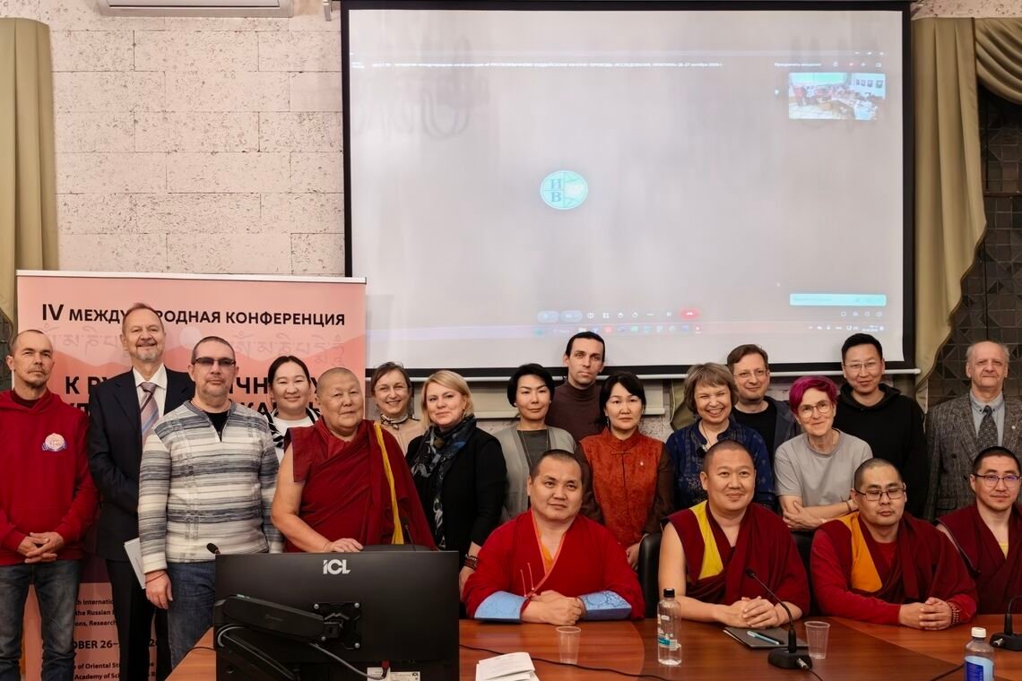 В Москве стартовала IV Международная конференция «Буддийский канон: переводы, исследования, практика»