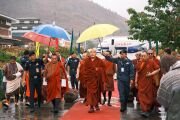 Фото: Karmapa