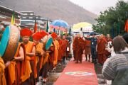 Фото: Karmapa