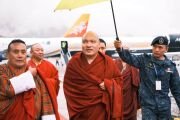 Фото: Karmapa