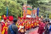 Фото: Thrangu media