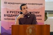 Фото: Айлан Оюн