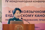 Фото: Айлан Оюн