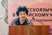 Фото: Айлан Оюн